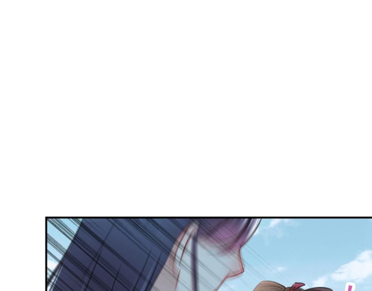 不识桃花只识君韩漫全集-第117话 被太子盯上了？！无删减无遮挡章节图片 