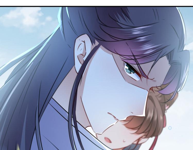 不识桃花只识君韩漫全集-第117话 被太子盯上了？！无删减无遮挡章节图片 