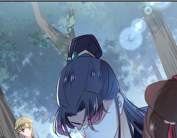 不识桃花只识君韩漫全集-第117话 被太子盯上了？！无删减无遮挡章节图片 
