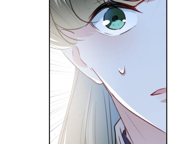 不识桃花只识君韩漫全集-第117话 被太子盯上了？！无删减无遮挡章节图片 