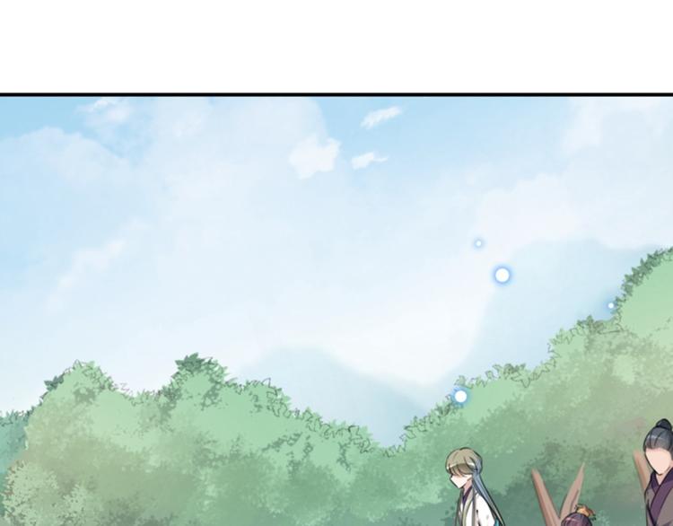 不识桃花只识君韩漫全集-第117话 被太子盯上了？！无删减无遮挡章节图片 