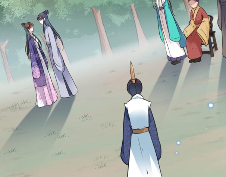 不识桃花只识君韩漫全集-第117话 被太子盯上了？！无删减无遮挡章节图片 