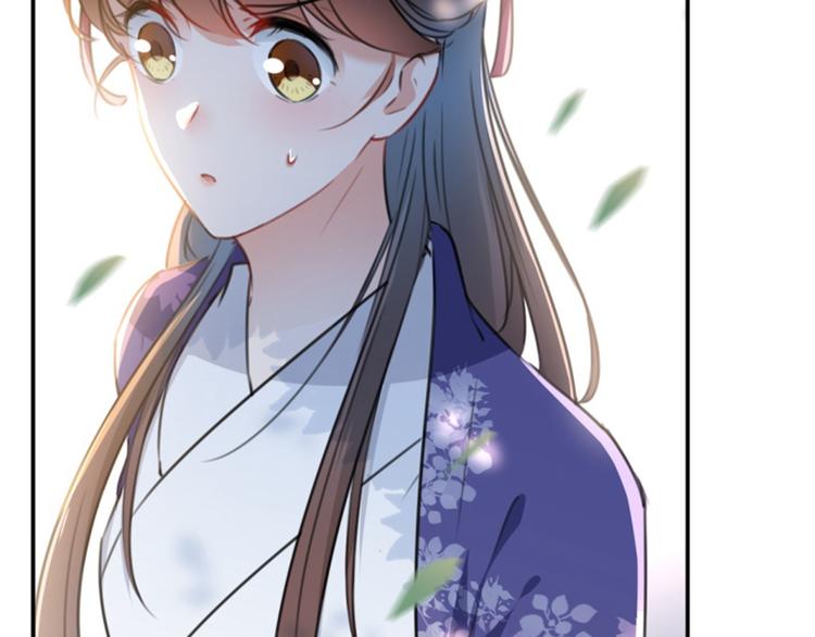 不识桃花只识君韩漫全集-第117话 被太子盯上了？！无删减无遮挡章节图片 