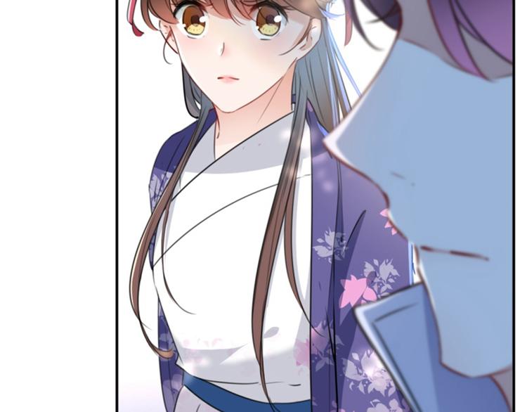 不识桃花只识君韩漫全集-第117话 被太子盯上了？！无删减无遮挡章节图片 