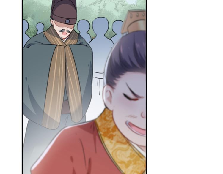 不识桃花只识君韩漫全集-第117话 被太子盯上了？！无删减无遮挡章节图片 