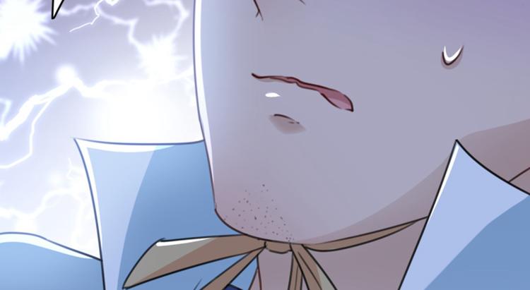 不识桃花只识君韩漫全集-第117话 被太子盯上了？！无删减无遮挡章节图片 