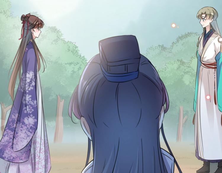 不识桃花只识君韩漫全集-第117话 被太子盯上了？！无删减无遮挡章节图片 