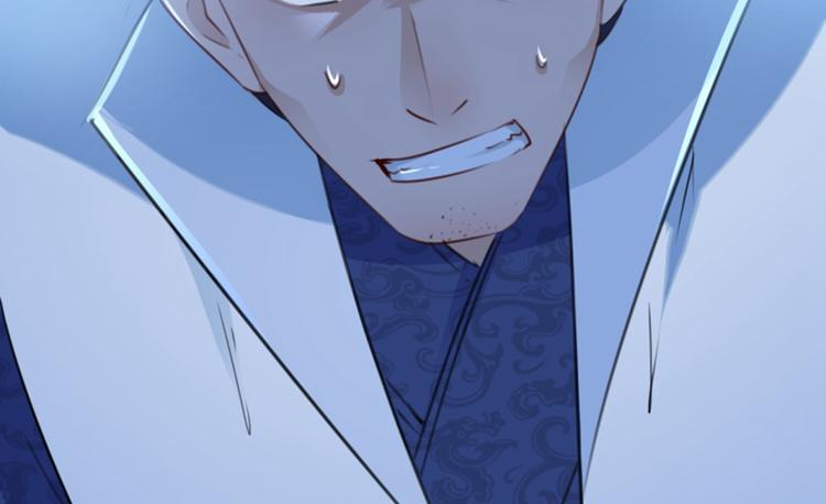 不识桃花只识君韩漫全集-第117话 被太子盯上了？！无删减无遮挡章节图片 