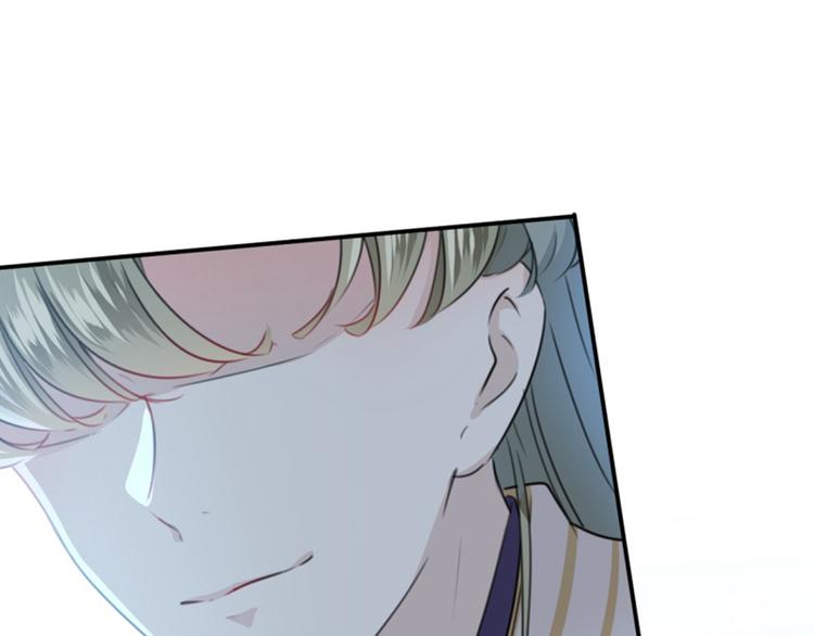 不识桃花只识君韩漫全集-第117话 被太子盯上了？！无删减无遮挡章节图片 