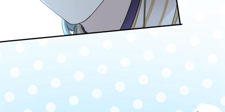 不识桃花只识君韩漫全集-第117话 被太子盯上了？！无删减无遮挡章节图片 