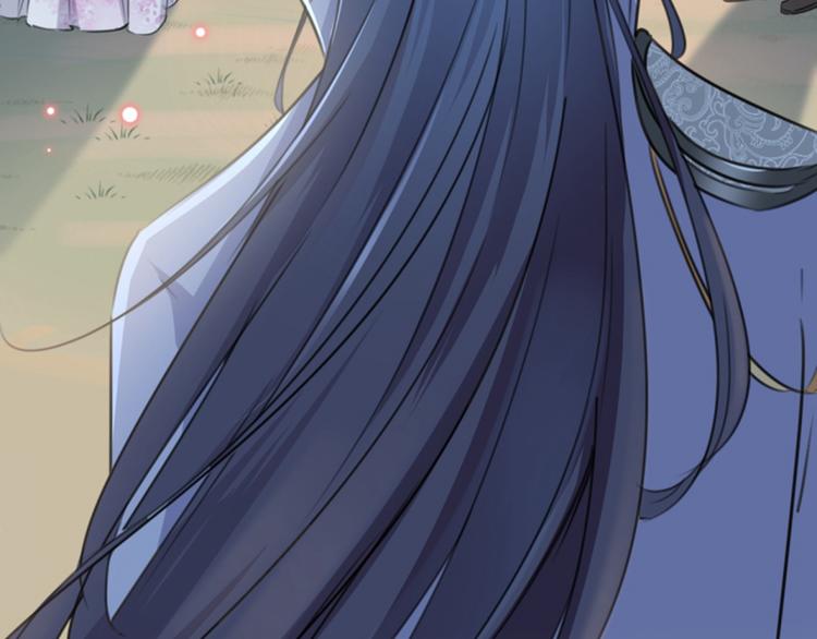 不识桃花只识君韩漫全集-第117话 被太子盯上了？！无删减无遮挡章节图片 