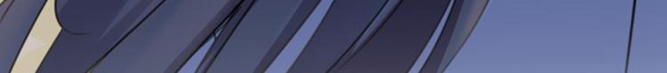 不识桃花只识君韩漫全集-第117话 被太子盯上了？！无删减无遮挡章节图片 