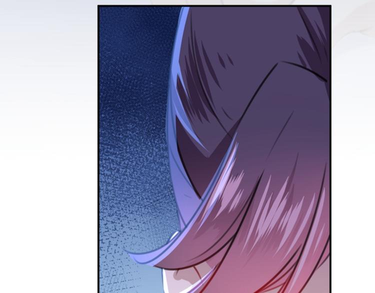 不识桃花只识君韩漫全集-第117话 被太子盯上了？！无删减无遮挡章节图片 