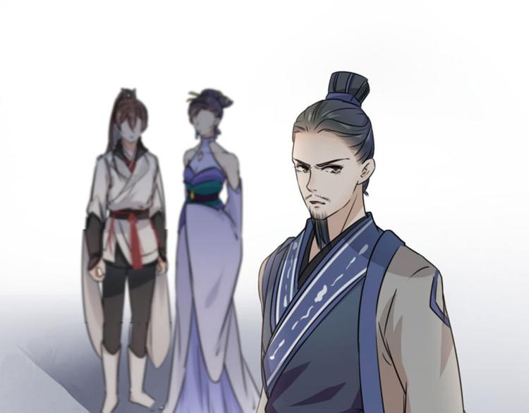 不识桃花只识君韩漫全集-第12话 翊麾校尉无删减无遮挡章节图片 
