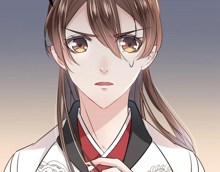 不识桃花只识君韩漫全集-第12话 翊麾校尉无删减无遮挡章节图片 