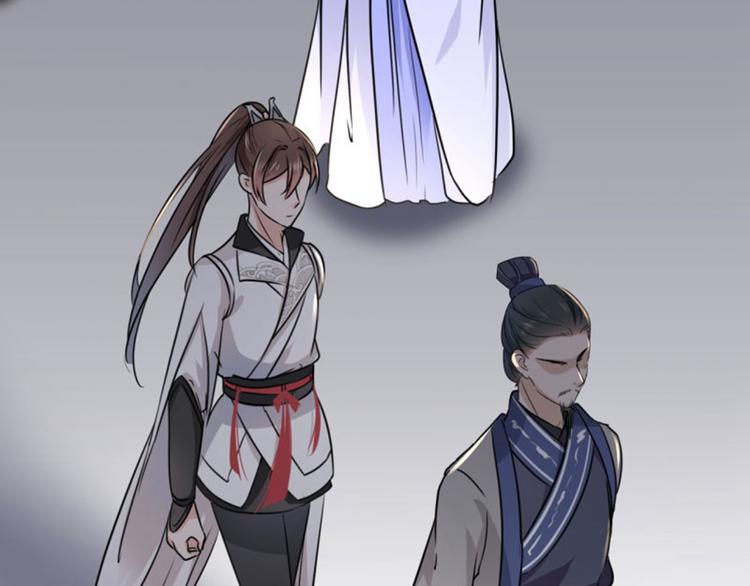 不识桃花只识君韩漫全集-第12话 翊麾校尉无删减无遮挡章节图片 