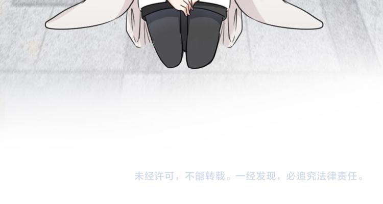 不识桃花只识君韩漫全集-第12话 翊麾校尉无删减无遮挡章节图片 