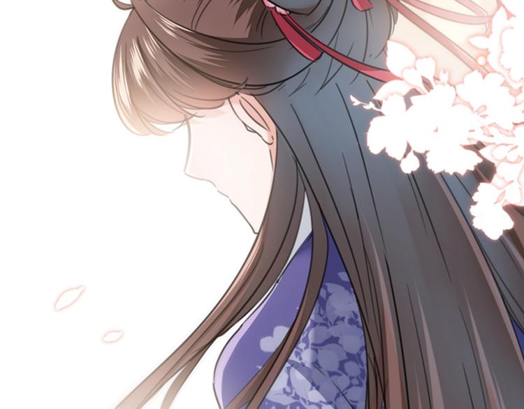 不识桃花只识君韩漫全集-第118话 我今生，非她不可无删减无遮挡章节图片 