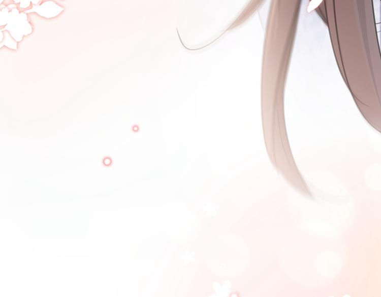不识桃花只识君韩漫全集-第118话 我今生，非她不可无删减无遮挡章节图片 