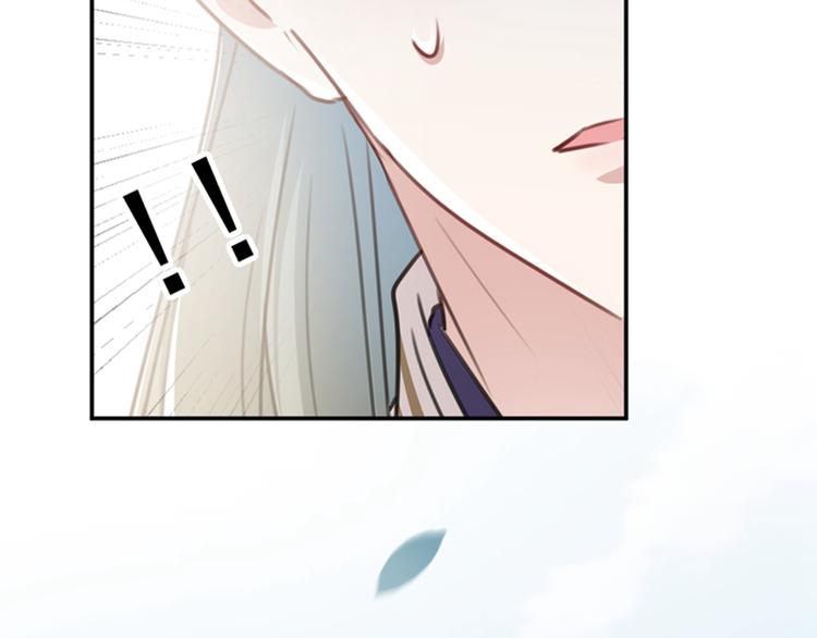 不识桃花只识君韩漫全集-第118话 我今生，非她不可无删减无遮挡章节图片 