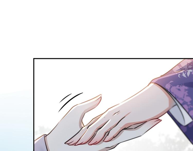 不识桃花只识君韩漫全集-第118话 我今生，非她不可无删减无遮挡章节图片 