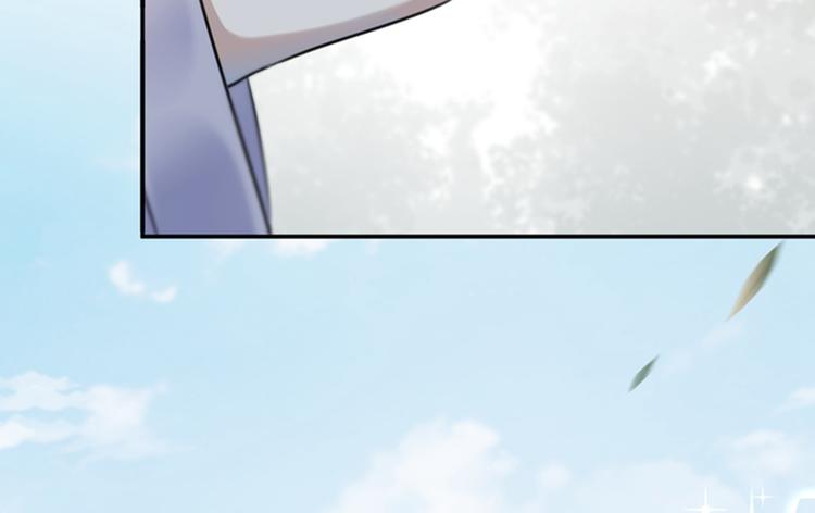不识桃花只识君韩漫全集-第118话 我今生，非她不可无删减无遮挡章节图片 