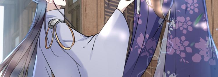 不识桃花只识君韩漫全集-第118话 我今生，非她不可无删减无遮挡章节图片 