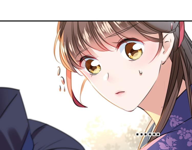 不识桃花只识君韩漫全集-第118话 我今生，非她不可无删减无遮挡章节图片 
