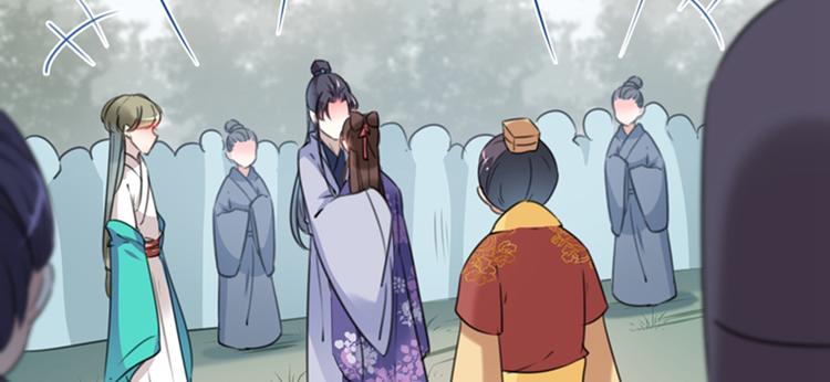 不识桃花只识君韩漫全集-第118话 我今生，非她不可无删减无遮挡章节图片 