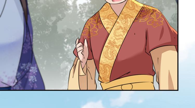 不识桃花只识君韩漫全集-第118话 我今生，非她不可无删减无遮挡章节图片 