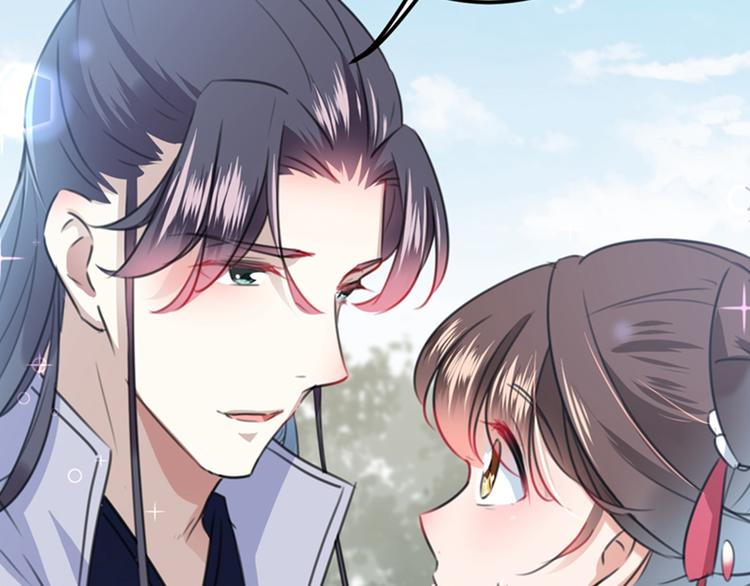 不识桃花只识君韩漫全集-第118话 我今生，非她不可无删减无遮挡章节图片 
