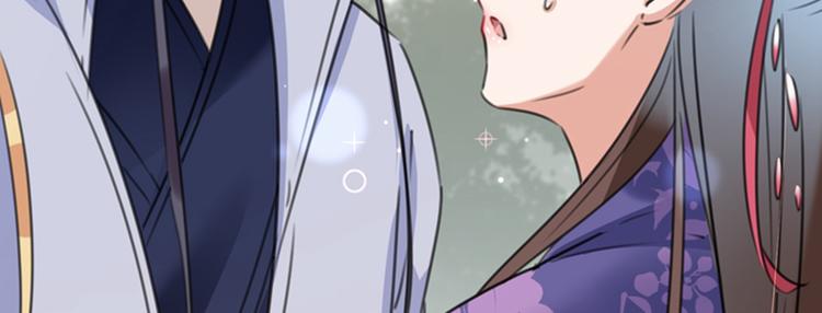 不识桃花只识君韩漫全集-第118话 我今生，非她不可无删减无遮挡章节图片 