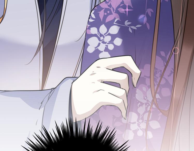 不识桃花只识君韩漫全集-第118话 我今生，非她不可无删减无遮挡章节图片 
