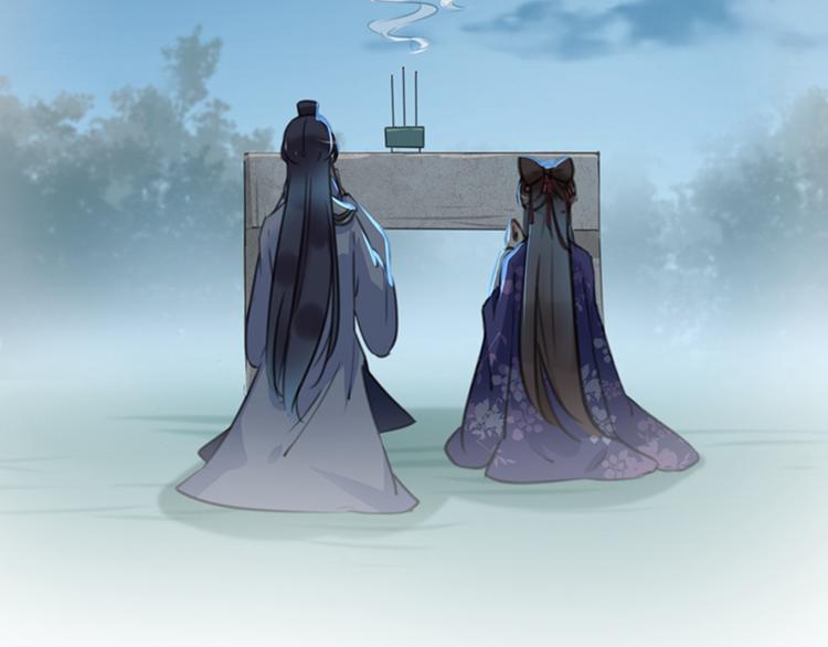 不识桃花只识君韩漫全集-第118话 我今生，非她不可无删减无遮挡章节图片 
