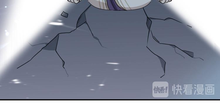 不识桃花只识君韩漫全集-第118话 我今生，非她不可无删减无遮挡章节图片 