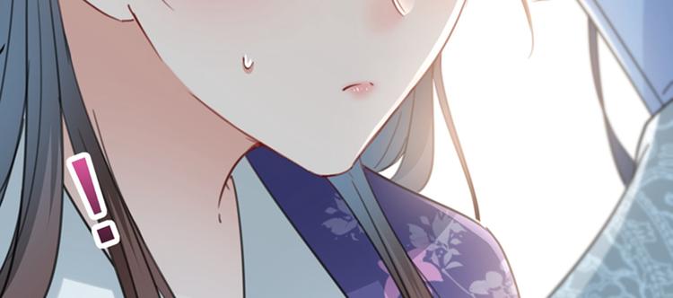 不识桃花只识君韩漫全集-第118话 我今生，非她不可无删减无遮挡章节图片 