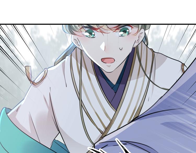 不识桃花只识君韩漫全集-第118话 我今生，非她不可无删减无遮挡章节图片 