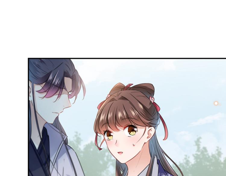 不识桃花只识君韩漫全集-第118话 我今生，非她不可无删减无遮挡章节图片 