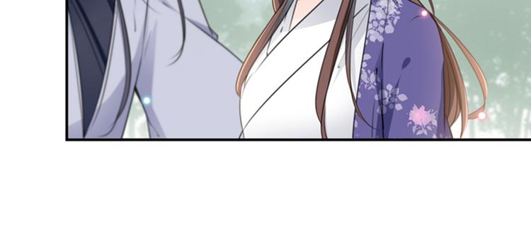 不识桃花只识君韩漫全集-第118话 我今生，非她不可无删减无遮挡章节图片 