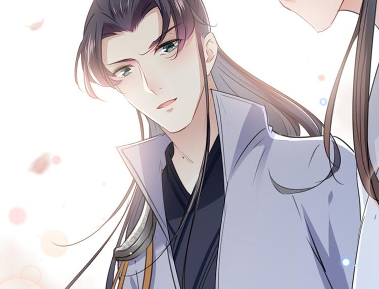 不识桃花只识君韩漫全集-第118话 我今生，非她不可无删减无遮挡章节图片 