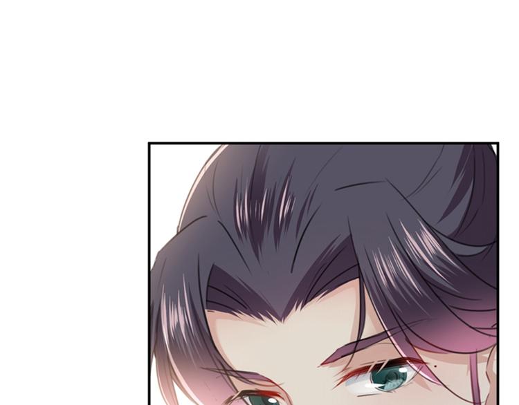 不识桃花只识君韩漫全集-第118话 我今生，非她不可无删减无遮挡章节图片 