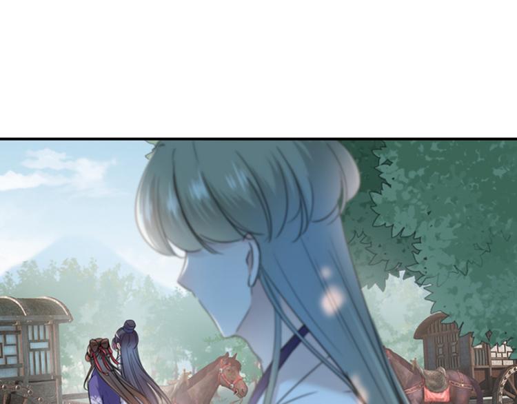 不识桃花只识君韩漫全集-第118话 我今生，非她不可无删减无遮挡章节图片 