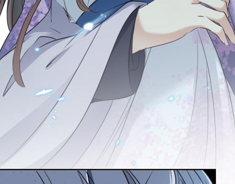 不识桃花只识君韩漫全集-第119话 我才不是他的夫人！无删减无遮挡章节图片 