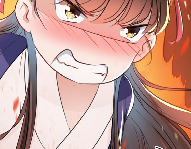 不识桃花只识君韩漫全集-第119话 我才不是他的夫人！无删减无遮挡章节图片 