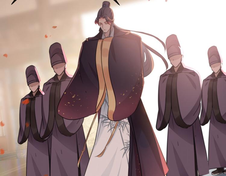 不识桃花只识君韩漫全集-第119话 我才不是他的夫人！无删减无遮挡章节图片 