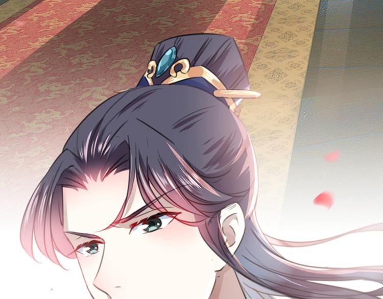 不识桃花只识君韩漫全集-第119话 我才不是他的夫人！无删减无遮挡章节图片 
