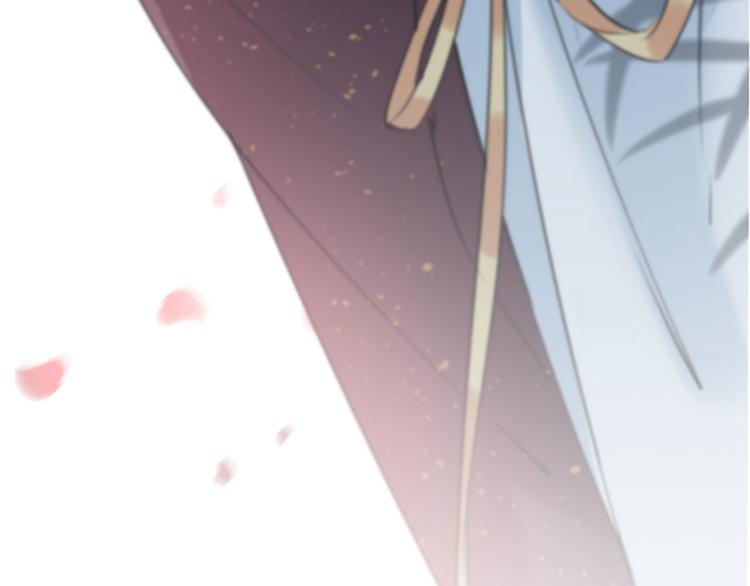 不识桃花只识君韩漫全集-第119话 我才不是他的夫人！无删减无遮挡章节图片 