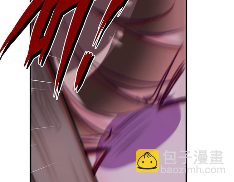 不识桃花只识君韩漫全集-第119话 我才不是他的夫人！无删减无遮挡章节图片 
