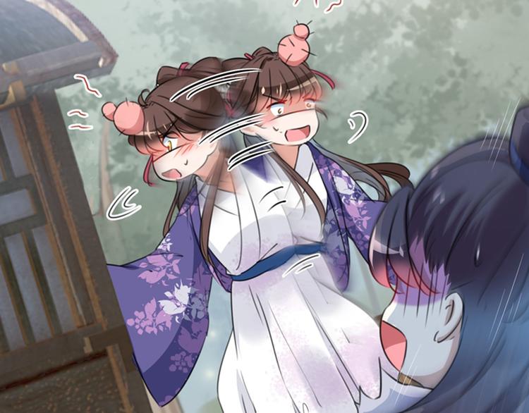 不识桃花只识君韩漫全集-第119话 我才不是他的夫人！无删减无遮挡章节图片 
