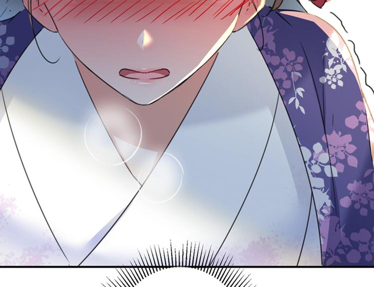 不识桃花只识君韩漫全集-第119话 我才不是他的夫人！无删减无遮挡章节图片 